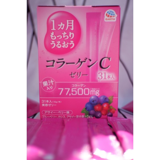 Earth Otsuka - Collagen C Jelly - Acai Berry 77500mg