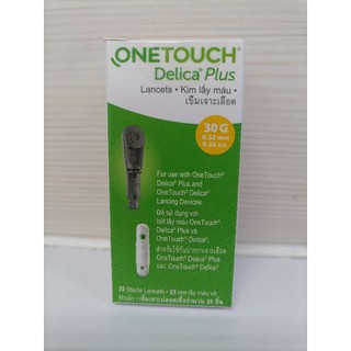 เข็มเจาะเลือด One Touch Delica Plas