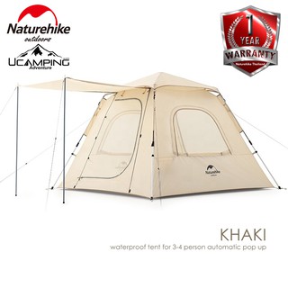 เต็นท์ Automatic Tent Family Tent Large Ango พับได้ เต็นท์กางง่าย ขนาด 2-3 คน (รับประกันของแท้ศูนย์ไทย)