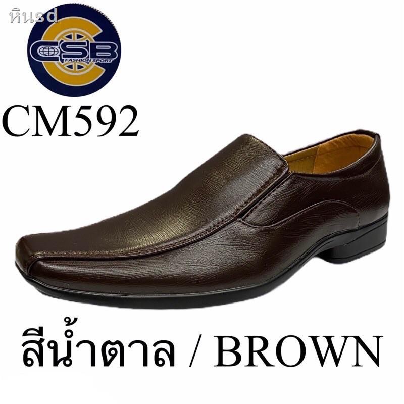 รองเท้าหัวโตผู้ชาย▲♠✲CSB รองเท้าคัทชูหนังชาย รุ่น CM592
