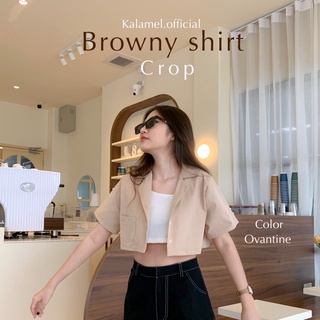 เสื้อเชิ้ตครอป | Browny shirt crop by kalamel.official เสื้อเชิ้ตครอป_KM203