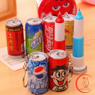 ทรงน้ำอัดลม 3in1 ปากกา พวงกุญแจ หรือของสะสม  ปากกาลูกลื่น  Drink pen