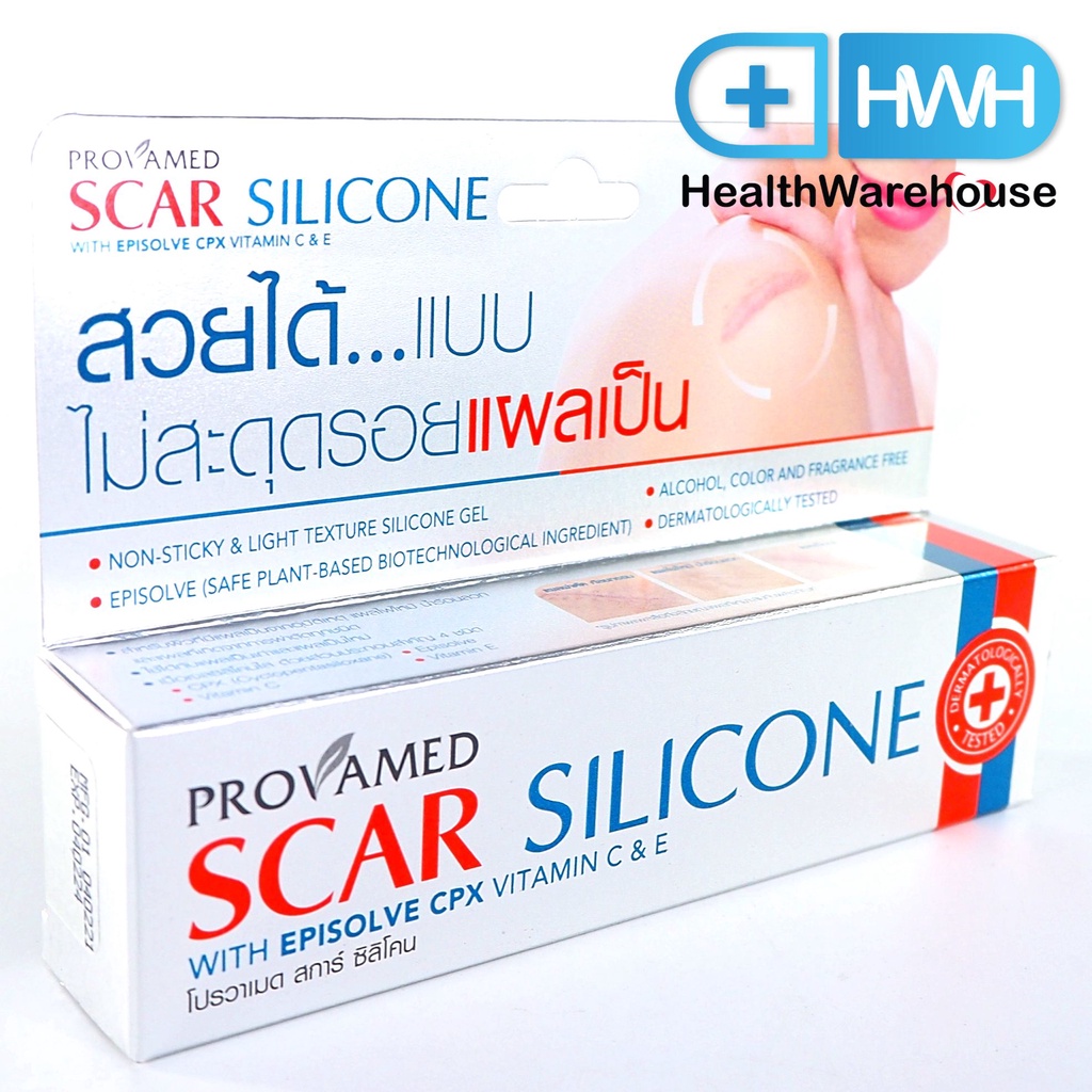Provamed Scar Silicone 10 g