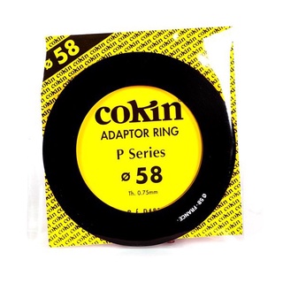Cokin P458 Adaptor ring 58mm.