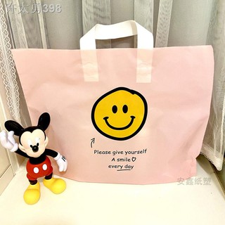 ยิ้ม Tote Bag ปรับแต่งผู้ชายและผู้หญิงร้านขายเสื้อผ้า ร้านขายเสื้อผ้าเด็กโลโก้กระเป๋าเครื่องประดับถุงของขวัญถุงพลาสติกถ