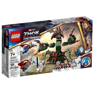 LEGO Thor Attack on New Asgard 76207