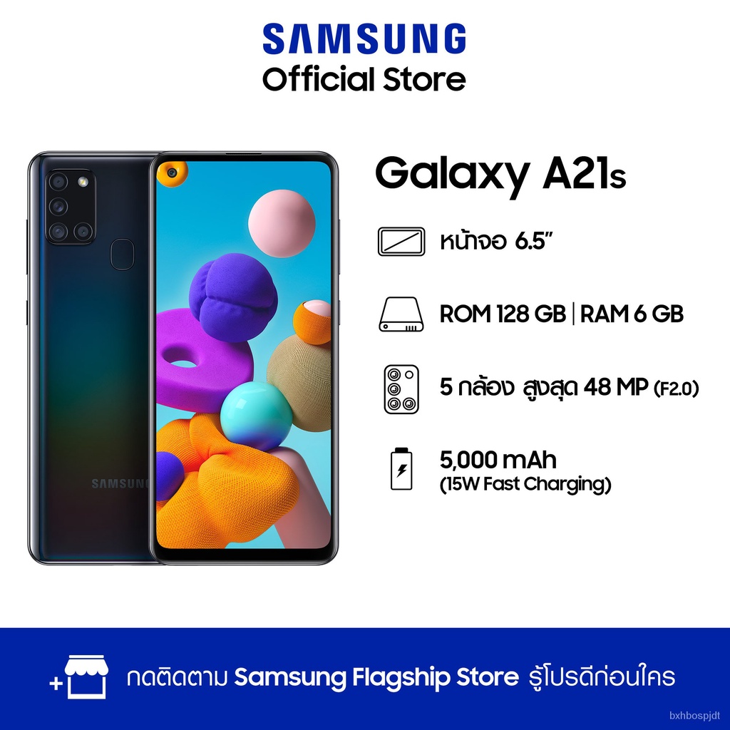 samsung a21s 6 128