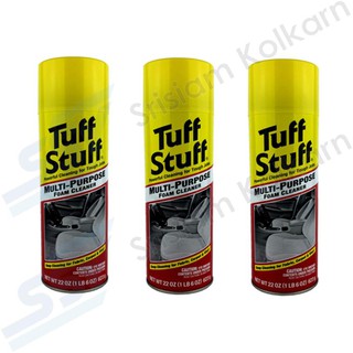 STP สเปรย์ขัดเบาะ 00350 Tuff Stuff 623กรัม ชนิดโฟม (3 units)