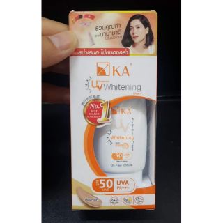 KA UV Protection Whitening Cream SPF50/PA+++ 15g #Pastel ครีมกันแดดสำหรับผิวหน้า เนื้อครีมสีแพสเทล สูตร Oil Free