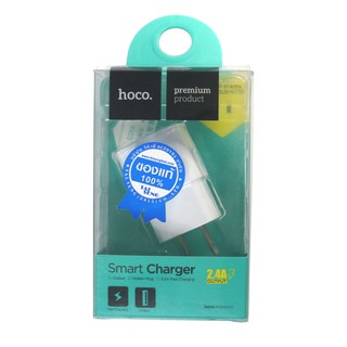 hoco UH202 Smart Charger 2.4A