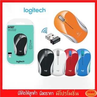 Mouse Wireless Logitech M187 Mini Mouse