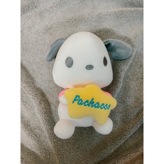 ตุ๊กตาตู้คีบ Pochacco