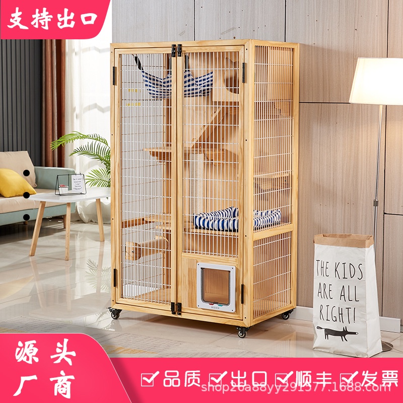 บ้าน แมวกรงวิลล่าญี่ปุ่นไม้เนื้อแข็งสามชั้นพื้นที่ขนาดใหญ่บ้านในร่มแมวบ้านสนับสนุนการจัดส่ง zNPG
