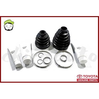 ยางหุ้มเพลา toyota Vigo 4wd / Fortuner (04427-0K023) แท้ห้าง Chiraauto