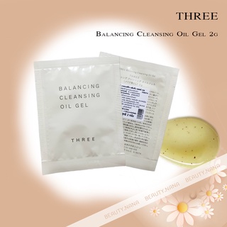 ใหม่ล่าสุดปี 2021_THREE Balancing Cleansing Oil Gel 2g