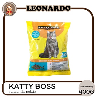 KATTY BOSS(แค็ทตี้บอส) อาหารแมว รสปลาทูน่า 400 กรัม