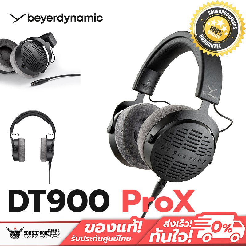หูฟัง Beyerdynamic DT 900 PRO X Studio headphones for critical listening, mixing & mastering (open-b