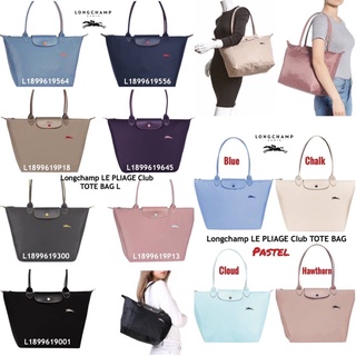 LE PLIAGE Club TOTE BAG L (หูยาว)