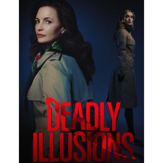 Deadly Illusions หลอน ลวง ตาย : 2021 #หนังฝรั่ง - เขย่าขวัญ