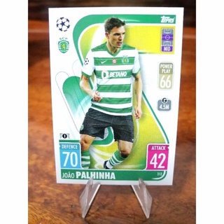 การ์ดฟุตบอล Match Attax 2021/22 UEFA Champions League ทีม SPORTING LISBON (SCP)