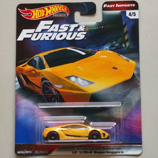 hotwheels fast &amp; furious สีเหลือง