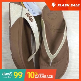🌈NEW Fitflop เพื่อสุขภาพ สายเล็ก