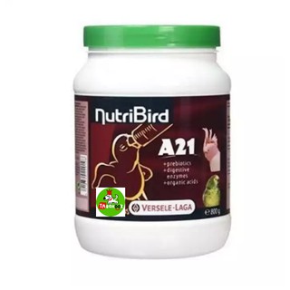 NutriBird A21 อาหารลูกป้อน สำหรับลูกนกทุกสายพันธุ์ 800 กรัม