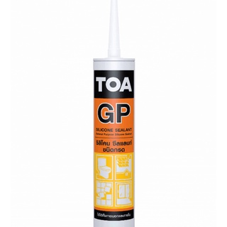 ทีโอเอ ซิลิโคนซีลแลนท์ ชนิดกรด  หลอด #สีเทา
