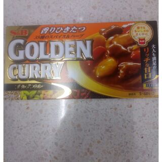 S&amp;b Golden Curry Mild 198g.