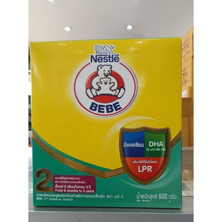 นมตราหมี BEBE สูตร 2 ( 6 เดือน - 3ปี ) ขนาด 600 กรัม  ** 1 กล่อง ** Nestle ( โฉมใหม่ ) วันหมดอายุ 28/2/23
