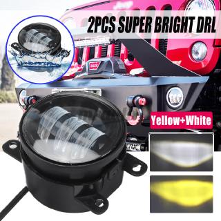 Waterproof Car Van COB LED DRL Daytime Running Light Fog Drive Reversing Lamp