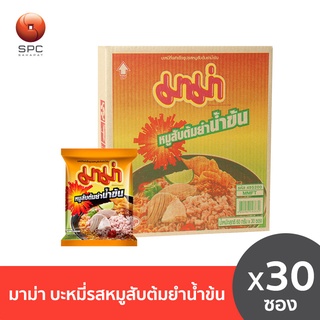 มาม่า บะหมี่รสหมูสับต้มยำน้ำข้น 30 ซอง