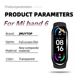 ฟิล์มกันรอยหน้าจอสําหรับ Xiaomi Mi Band 6