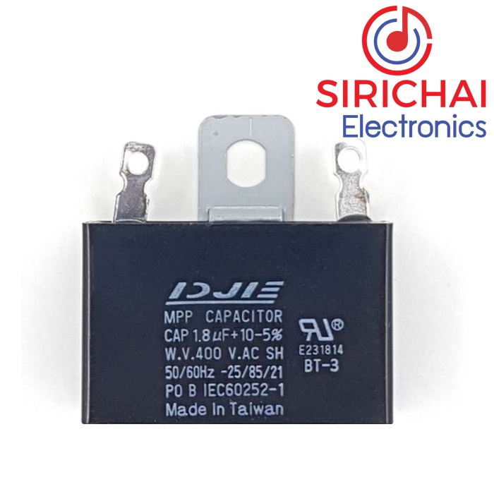 Capacitor คาปาซิเตอร์ 1.8uf