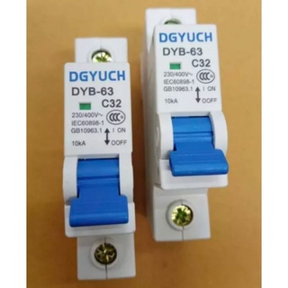 เบรกเกอร์AC 32A 1เฟส230-400Vac แพก2ตัว120บ.รุ่น DYB 63  32A/1P ลูกเซอร์กิตเบรกเกอร์32A 1เฟส เบรกเกอร์ตัดไฟอัตโนมัต