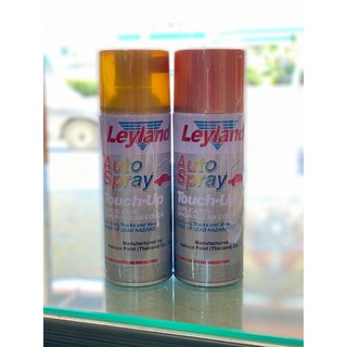 สีสเปรย์ สีทอง L-60 สีทองแดง K-800 เลย์แลนด์ Non-Leaving Gold, Copper Leyland Spray