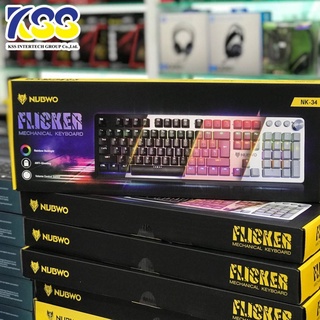 Nubwo NK-34 Flicker Mechanical BLUE SWITCH คีย์บอร์ดเกมมิ่งมีปุ่มหมุนปรับเสียง คีย์บอร์ดสีชมพู,SilverWhite,Silver Black