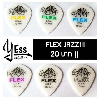 ปิ๊กDunlop รุ่น TORTEX  FLEX JAZZ III  มีทุกขนาดให้เลือก!! ปิ๊ก  ปิ๊ค ปิ๊กกีต้าร์