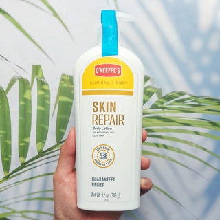 โลชั่น บำรุงผิว Skin Repair Body Lotion 340 g (OKeeffes®) สำหรับผิวแห้งและคัน