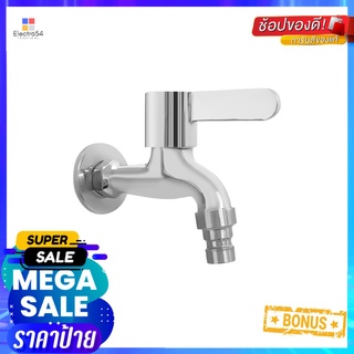 ก๊อกล้างพื้น NOVABATH IS-697WALL FAUCET NOVABATH IS-697