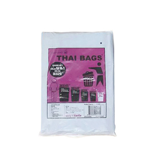 🚚💨พร้อมส่ง!! THAI BAG ถุงขยะ 1 กก. ขนาด 18 x 20 นิ้ว สีดำ Garbage Bags