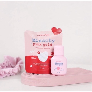 น้ำตบมิสชี่ น้ำตบเร่งผิวขาว misschy pink gold 30ml.