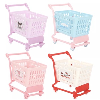 รถเข็นMiniso รถเข็นน่ารัก ❤️พร้อมส่ง❤️