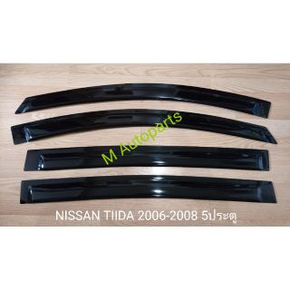 ​คิ้ว​กันสาด​ประตู​ด​ำ​ทึบ​ NISSAN​ TIIDA​ 2006 2007 2008 รุ่น 5 ประตู​ / นิสสัน ทีด้า