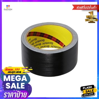 เทปผ้ามันเงา 3M 48 MMX8Y สีดำUTILITY DUCT TAPE 3M 48MMX8Y BLACK