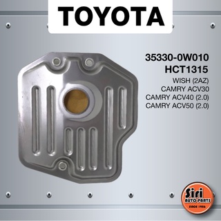 (ประกัน 1 เดือน) กรองเกียร์ออโต้ กรองเกียร์ TOYOTA WISH (2AZ) / CAMRY ACV30 / CAMRY ACV40 เครื่อง 2.0 / CAMRY ACV50 เ...