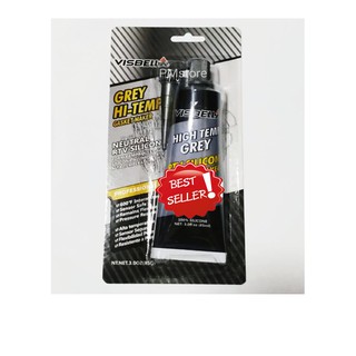 VISBELLA High Temp GREY RTV Silicone Gasket Maker 85ml กาวปะเก็นซิลิโคน เทาT1061