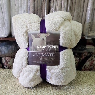 Ultimate ผ้าห่มขนแกะ New Life Comfort Ultimate Sherpa Throw Size 200x230 cm. - Deep Purple