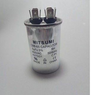 คาปาซิเตอร์ 5uf/450v ขาเสียบ บอดี้อลูมิเนียม มิตซูมิ  capacitor คาปาซิเตอร ์เครื่องซักผ้า , ปั๊มน้ำ , มอเตอร์