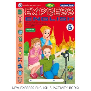 New Express English ป.5 (Activity Book) #พว.